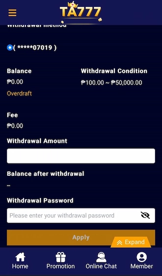 Send Request Withdrawal TA777