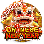 FC 3 Chinese New Year